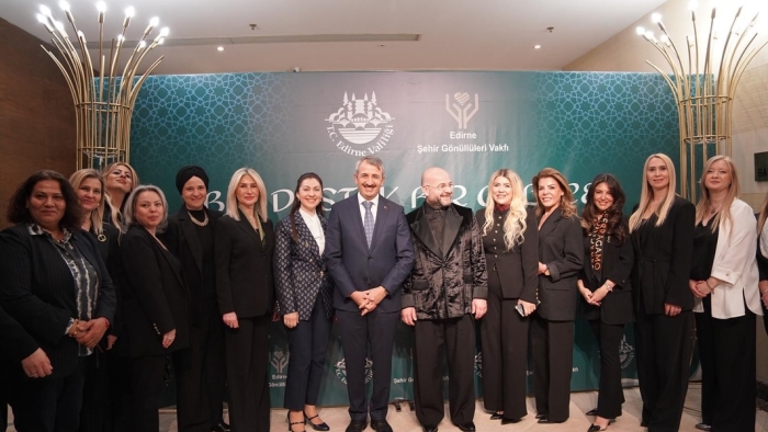 “BİR DESTEK BİR GELECEK İFTAR” PROGRAMI GERÇEKLEŞTİ