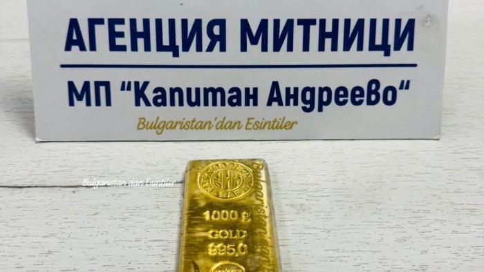 1 KİLO ALTIN YİNE KOMŞUYA KALDI!