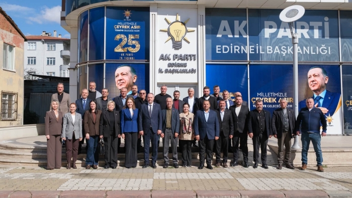 EDİRNE CUMHUR İTTİFAKI BULUŞTU