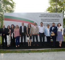 24 Mayıs Bulgar Kültürü ve Slav Alfabesi Günü kutlamaları