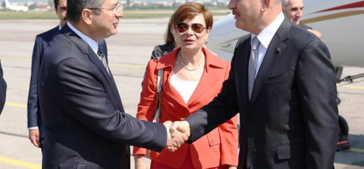 Vali Kırbıyık, İçişleri Bakanı Soylu’nun Sofya Programına katıldı